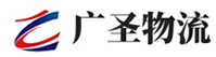 深圳到本溪物流公司